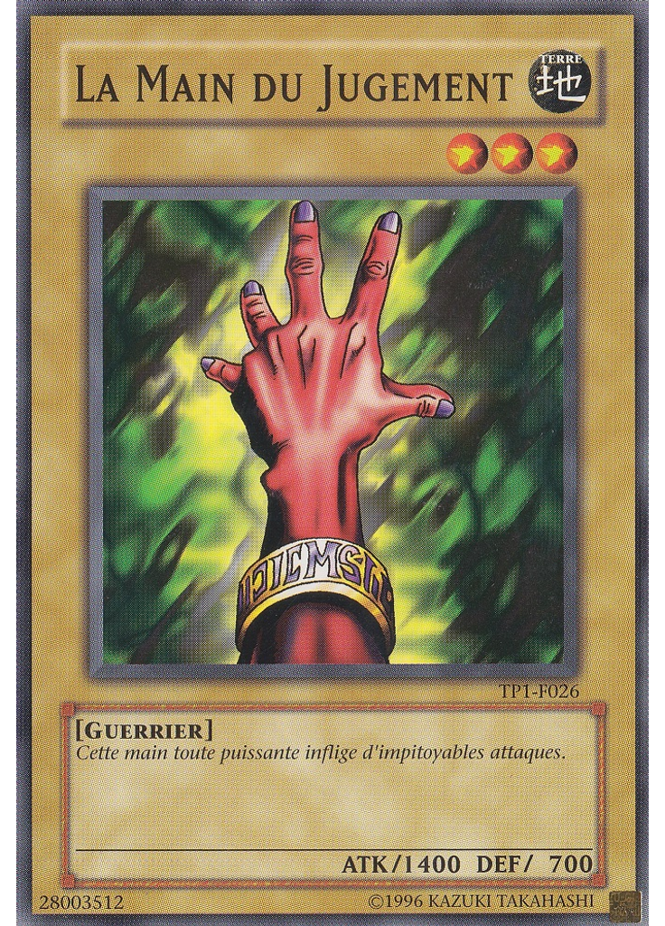 La Main du Jugement