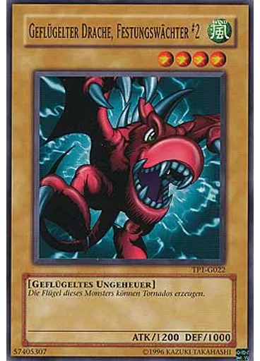 Geflügelter Drache, Festungswächter #2