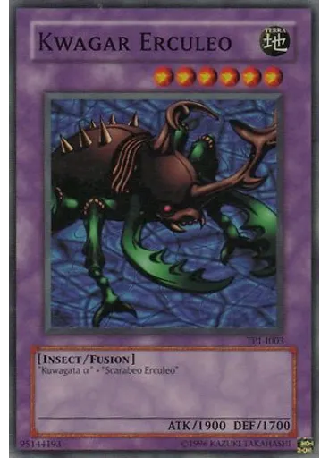 Kwagar Erculeo