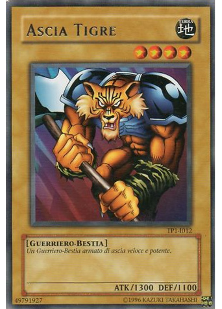 Ascia Tigre