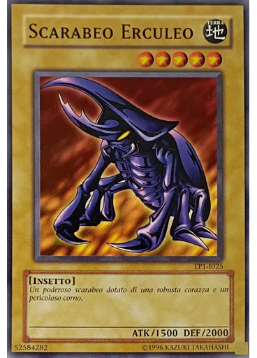 Scarabeo Erculeo