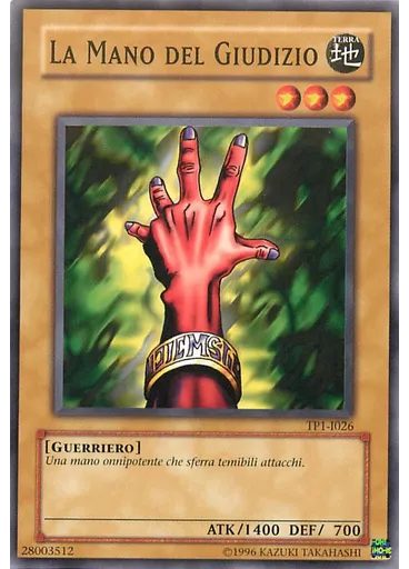 La Mano del Giudizio