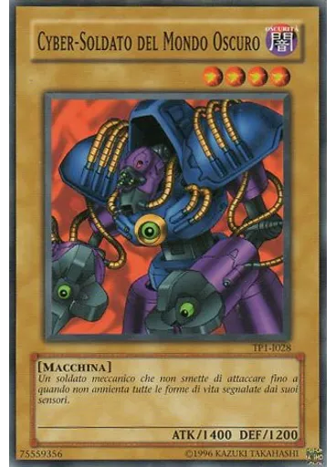 Cyber-Soldato del Mondoscuro — Busta da Torneo: 1ᵃ Stagione