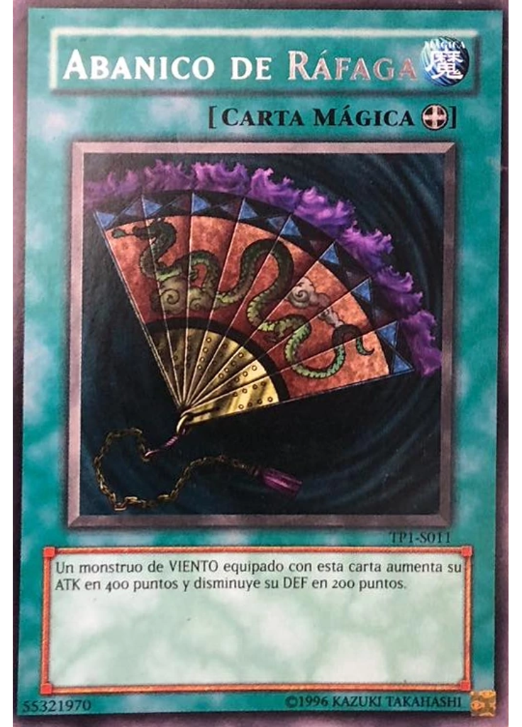 Abanico de ráfaga