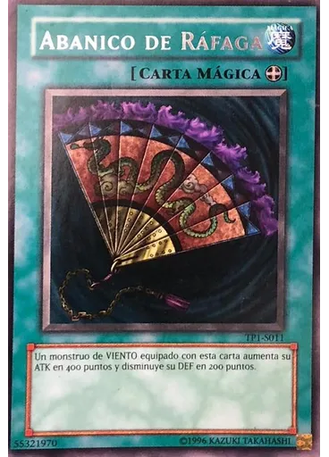 Abanico de ráfaga