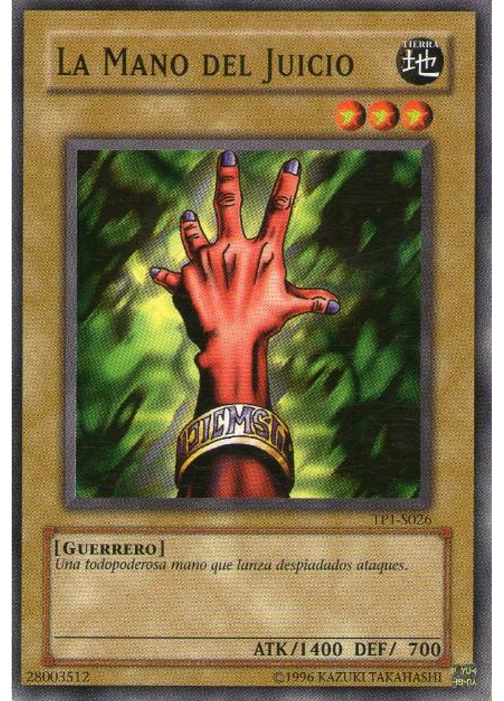 La Mano del Juicio