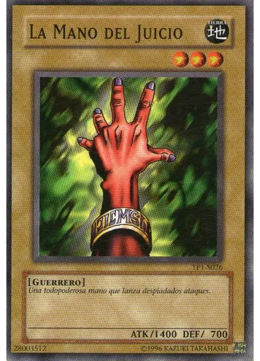 La Mano del Juicio