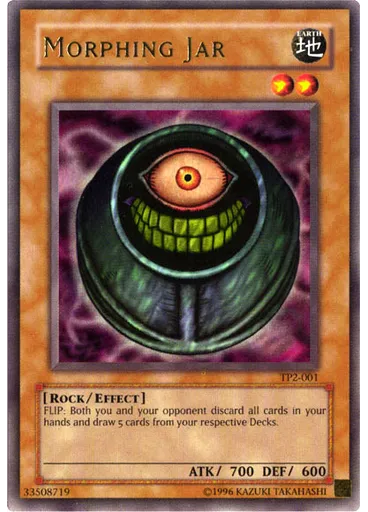 Morphing Jar