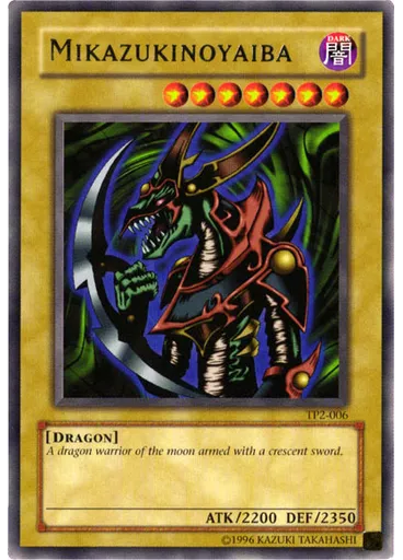 Mikazukinoyaiba
