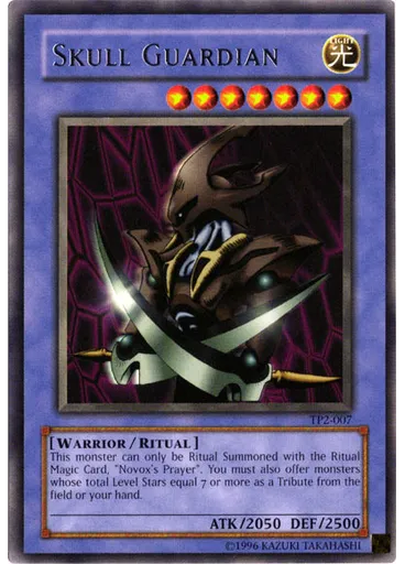 Skull Guardian — Tournament Pack: 2nd Season