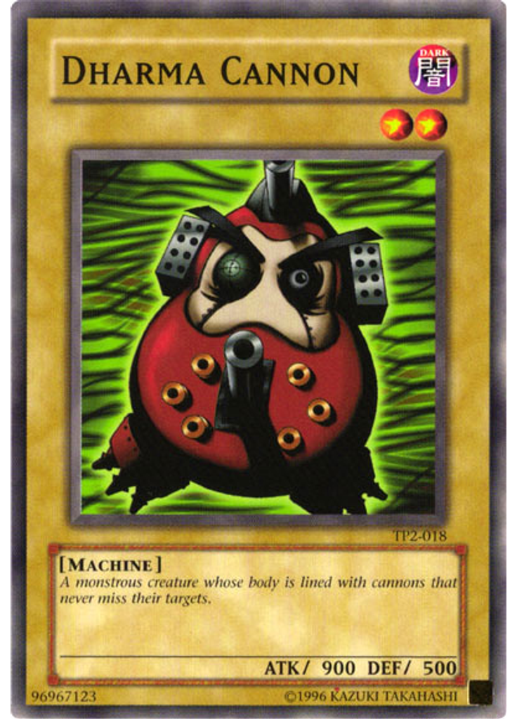 Dharma Cannon