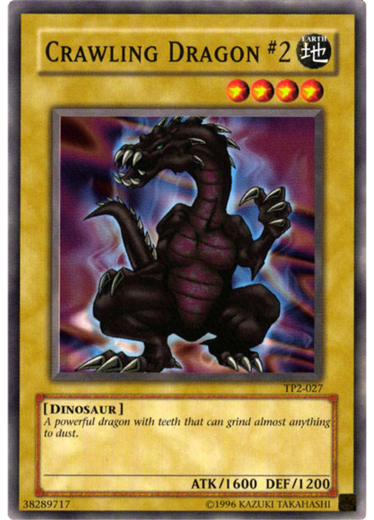 Crawling Dragon #2