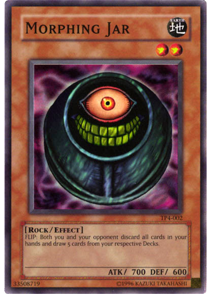 Morphing Jar