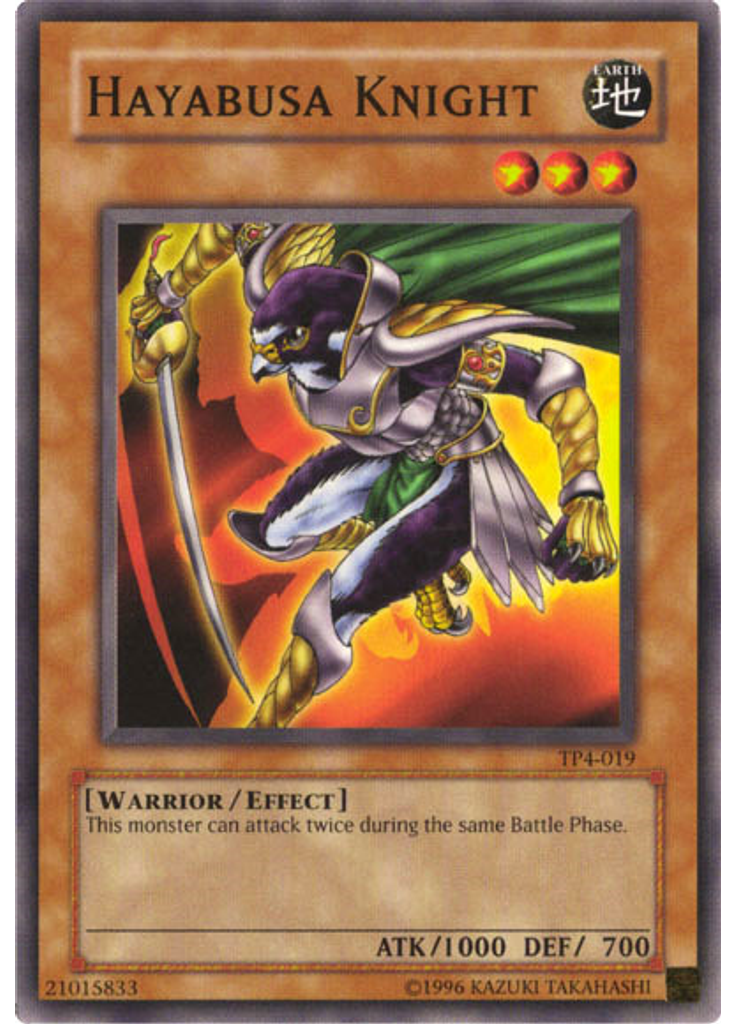 Hayabusa Knight
