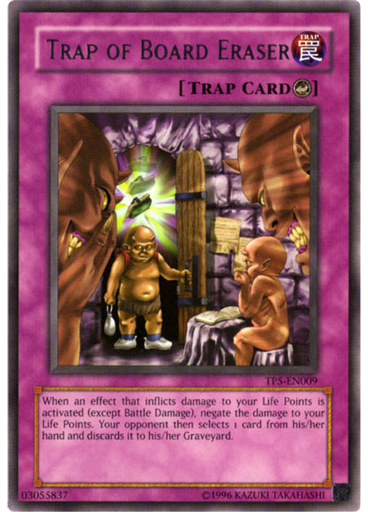 Trap of Board Eraser