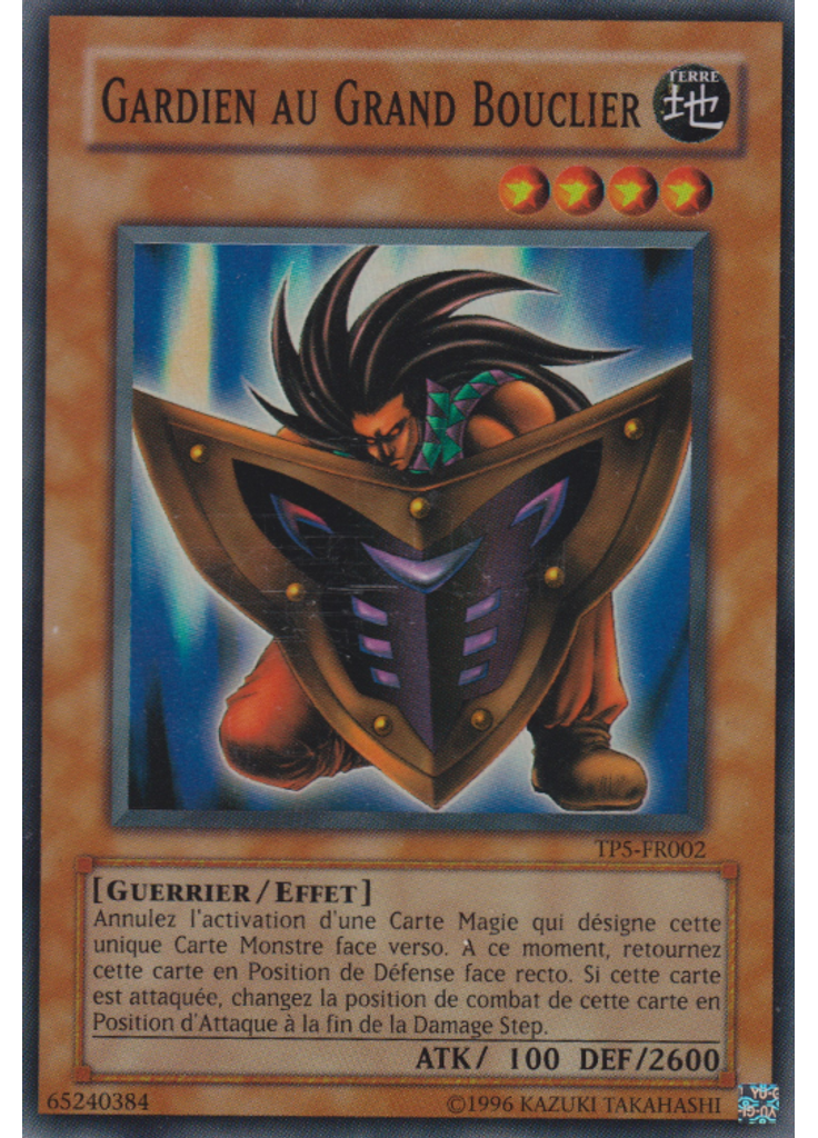 Sentinelle au Grand Bouclier