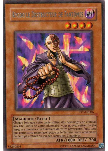 Kycoo le Destructeur de Fantômes