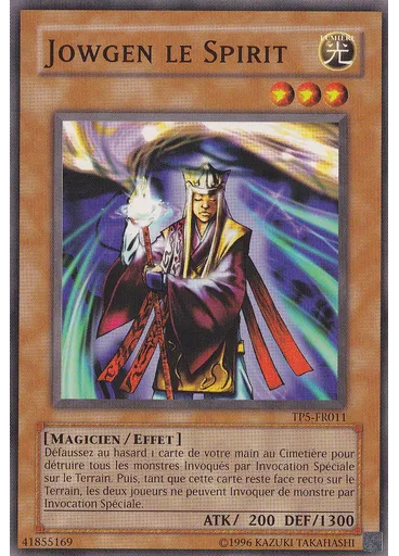 Jowgen le Spirit