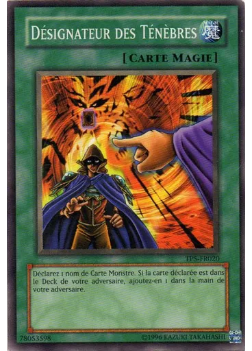 Désignateur des Ténèbres
