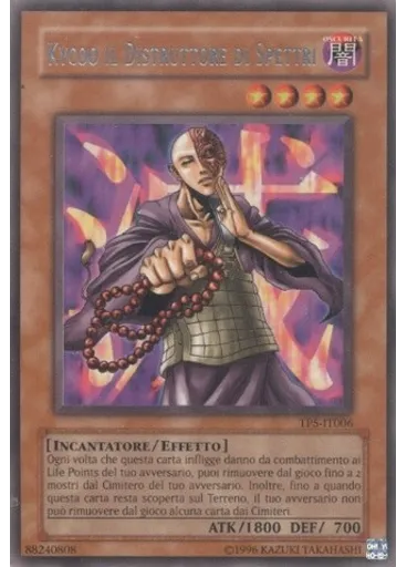 Kycoo il Distruttore di Spettri