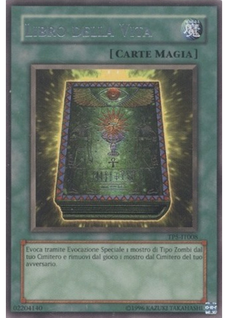 Libro della Vita