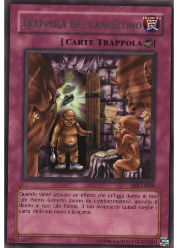 Trappola del Cancellino
