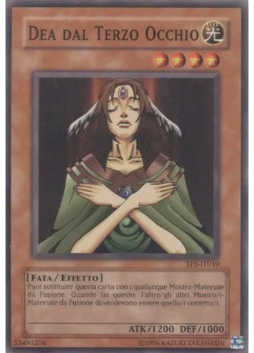 Dea dal Terzo Occhio
