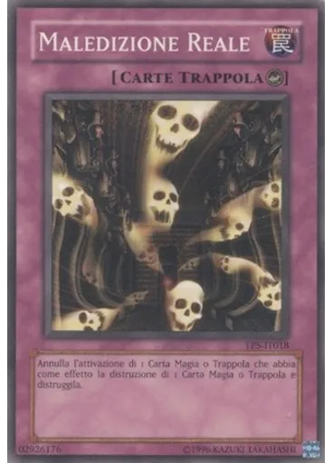 Maledizione Reale