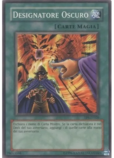 Designatore Oscuro