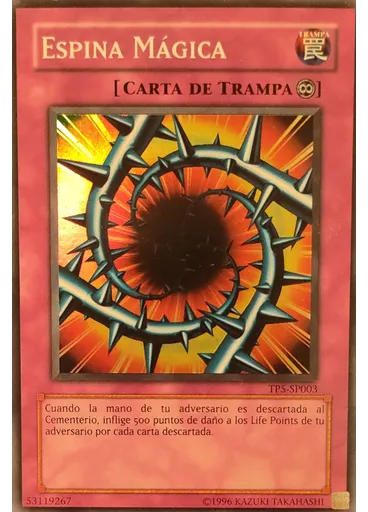 Espina Mágica