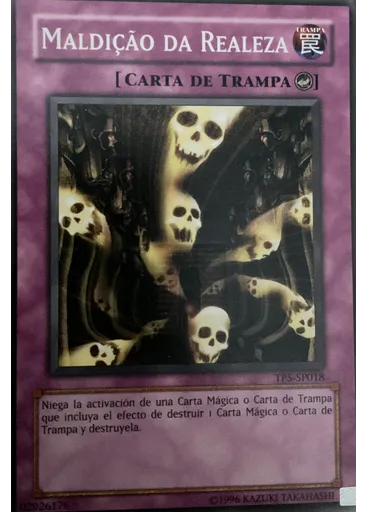 Maldición Real