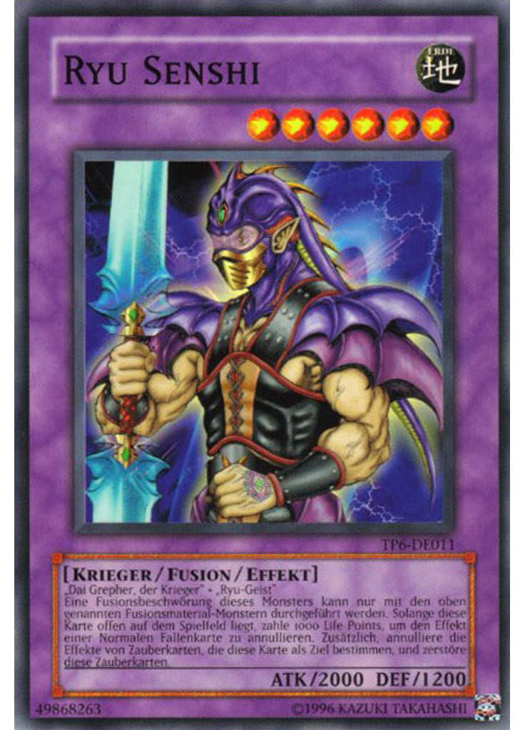 Ryu Senshi