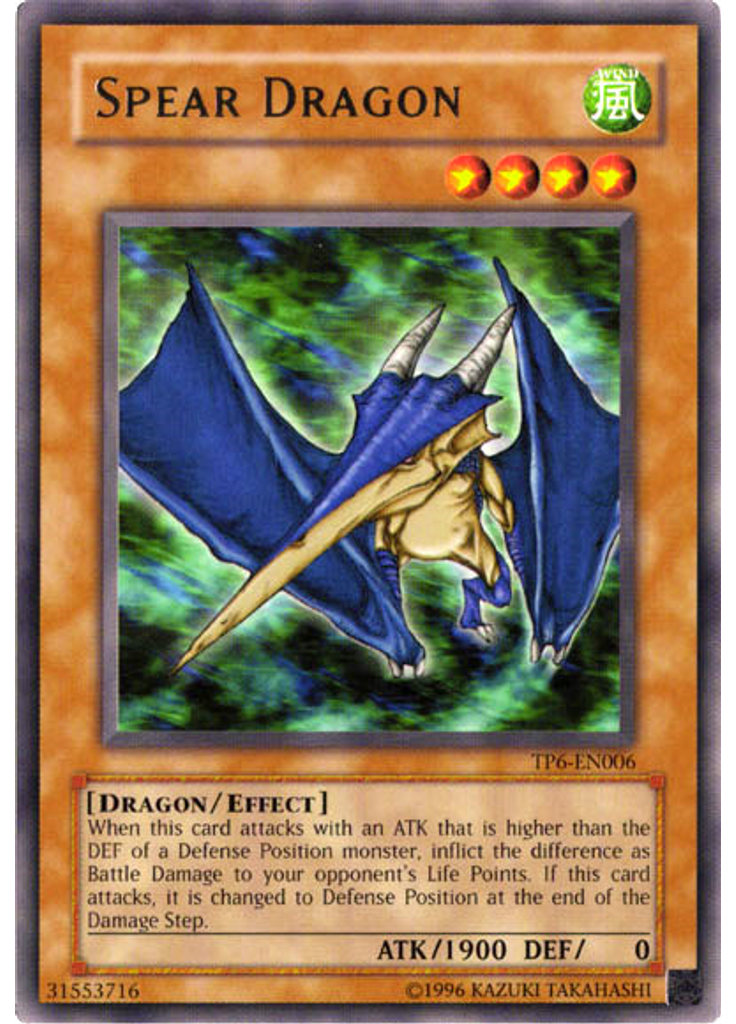 Spear Dragon