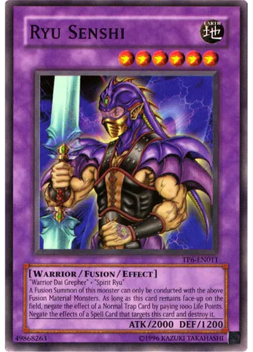 Ryu Senshi