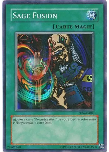 Sage Fusion