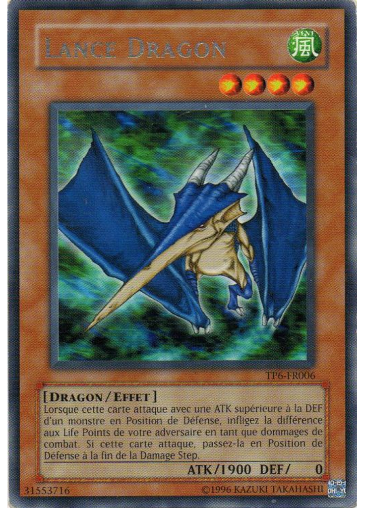 Lance Dragon