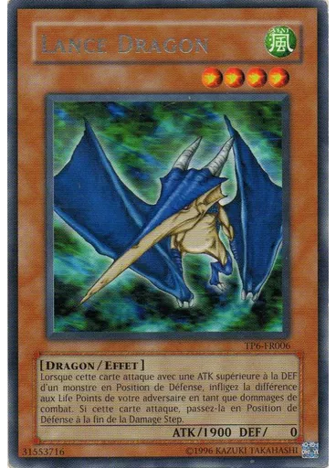 Lance Dragon