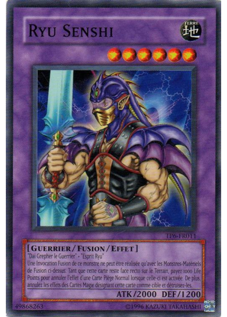 Ryu Senshi