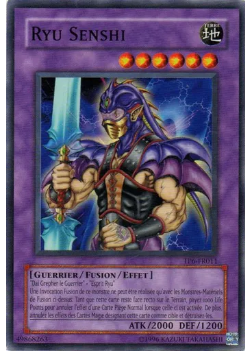 Ryu Senshi