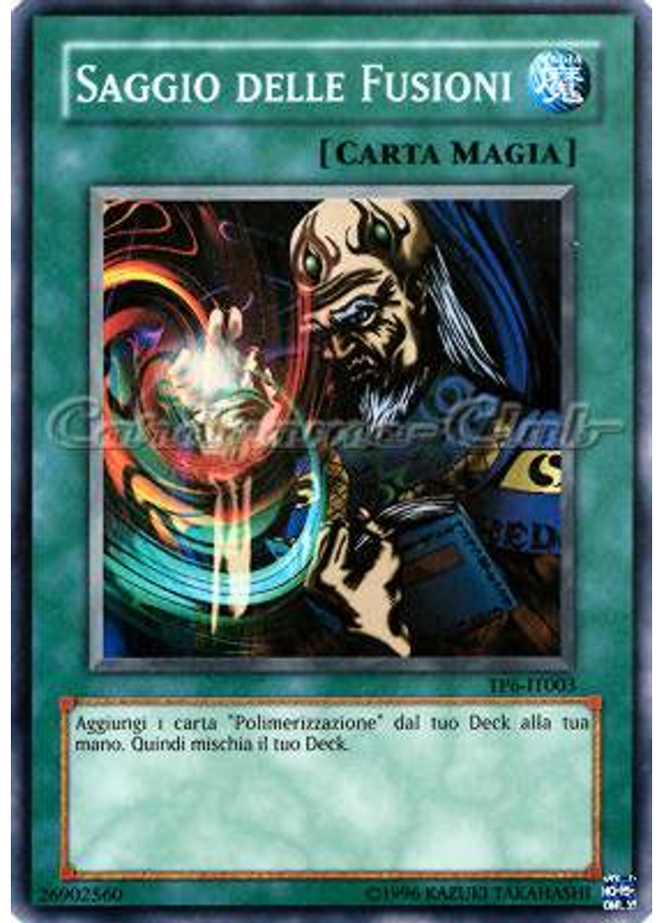 Saggio delle Fusioni