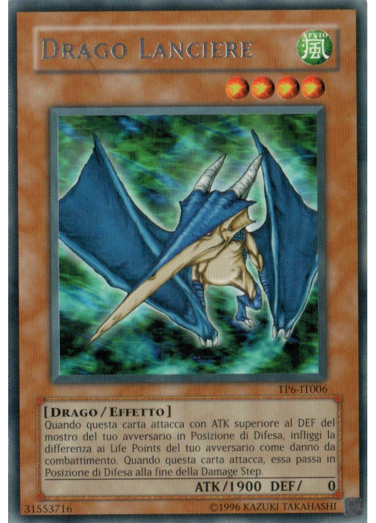 Drago Lanciere