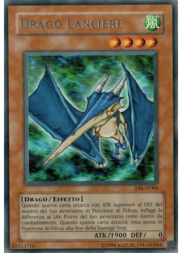 Drago Lanciere