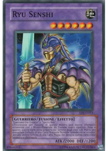 Ryu Senshi