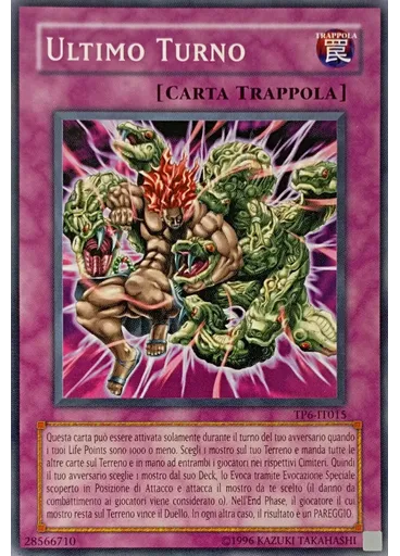 Ultimo Turno — Busta da Torneo 6