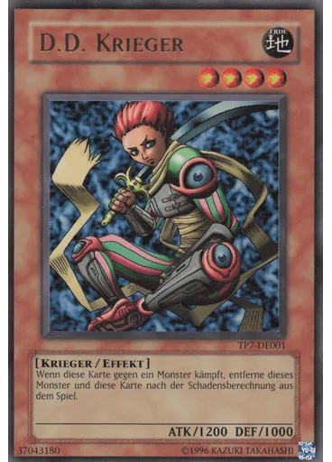 D.D. Krieger