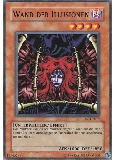Wand der Illusionen — Tournament Pack 7