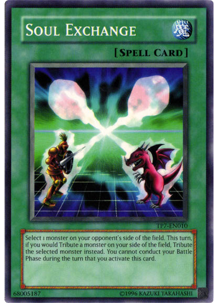 Soul Exchange