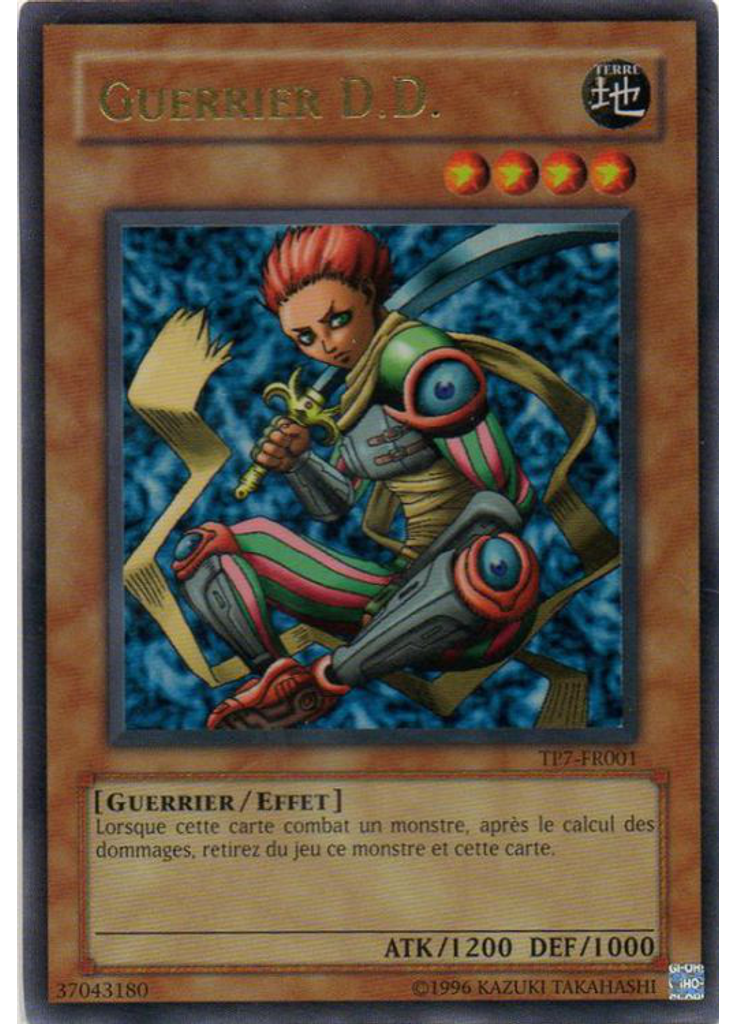 Guerrier D.D.