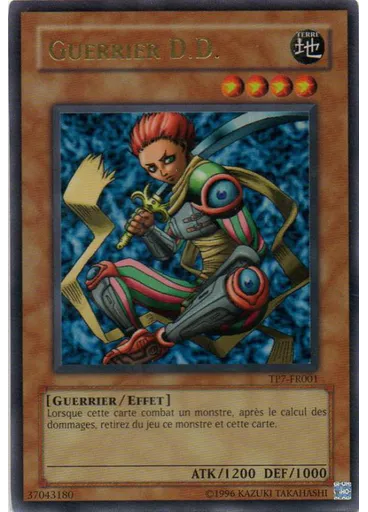 Guerrier D.D.