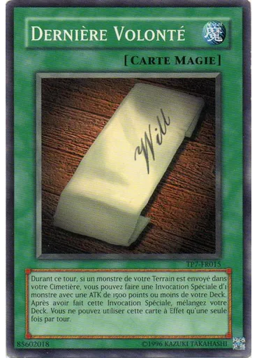 Dernière Volonté